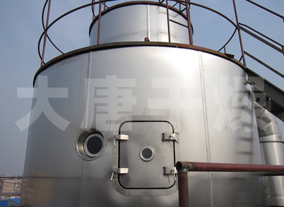 立式压力式喷雾干燥机